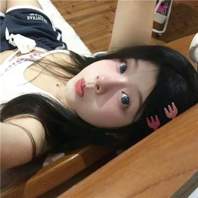 不羁禁爱